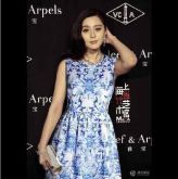 Vestido Estampa de Azulejo Importado