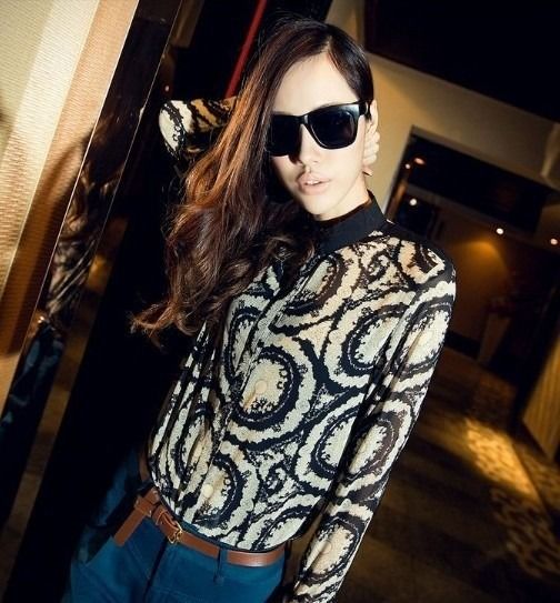 Camisa Animal Print 2 Importada.