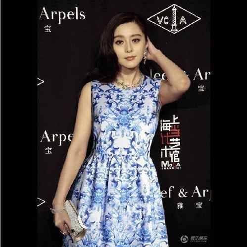 Vestido Estampa de Azulejo Importado